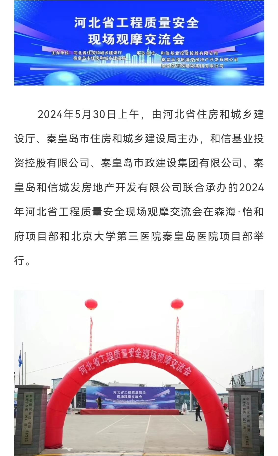 J9콢()ٷվ -APPSTORE