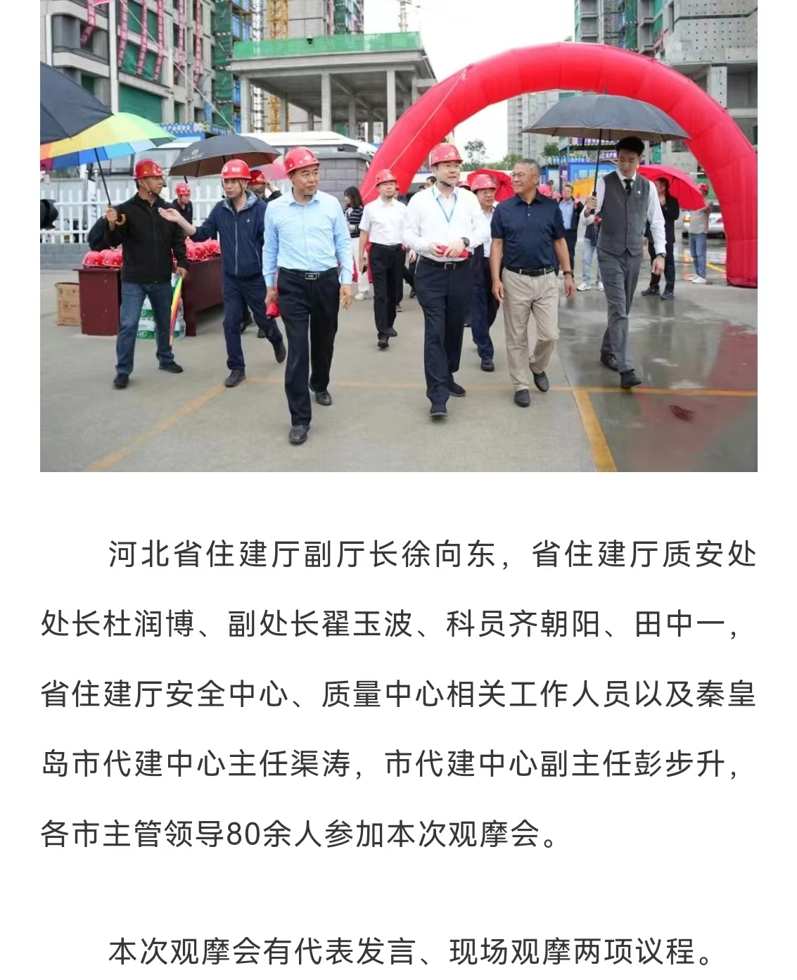 J9콢()ٷվ -APPSTORE