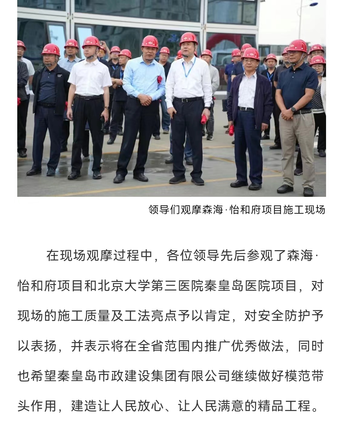 J9콢()ٷվ -APPSTORE