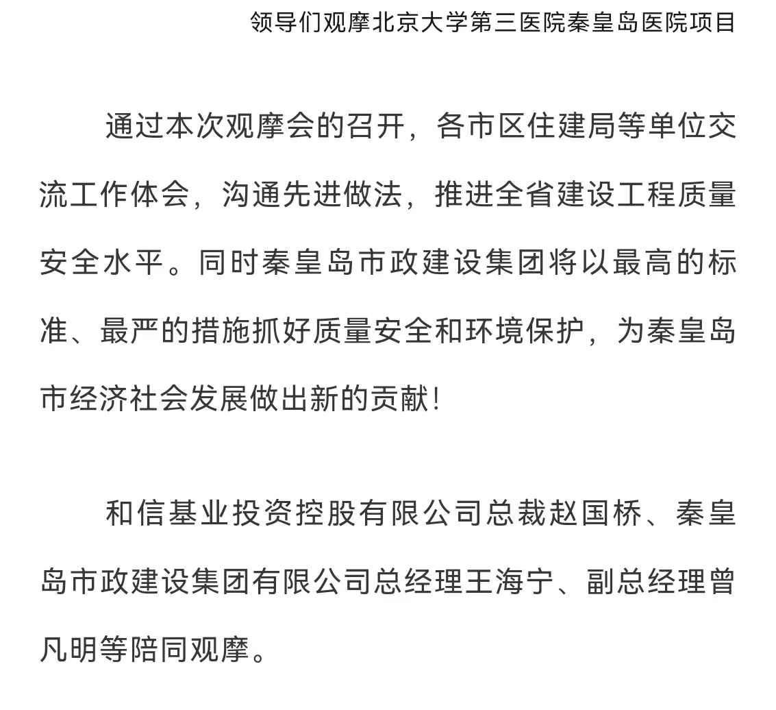 J9콢()ٷվ -APPSTORE