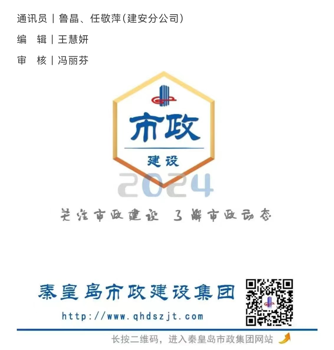 J9콢()ٷվ -APPSTORE