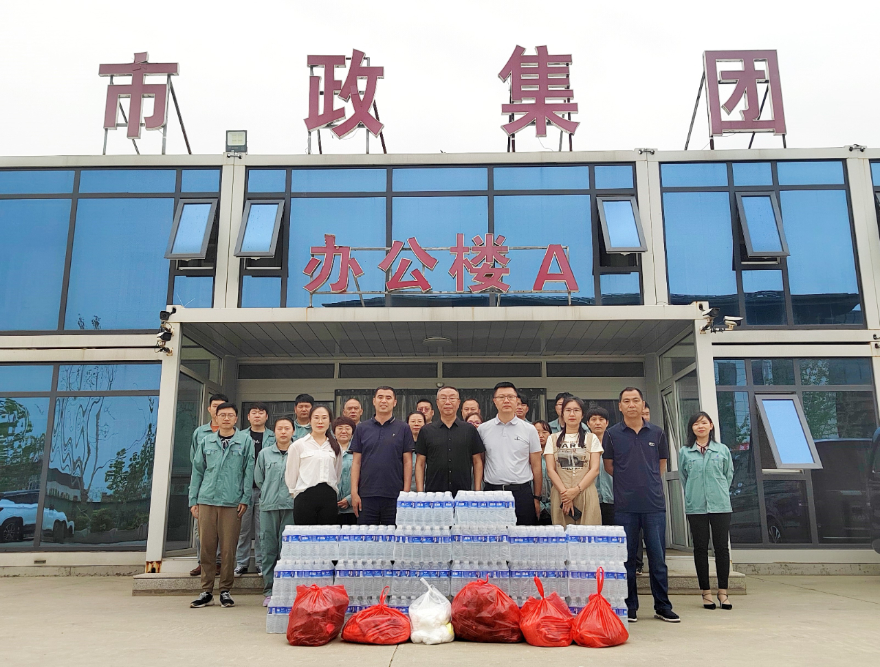 J9콢()ٷվ -APPSTORE