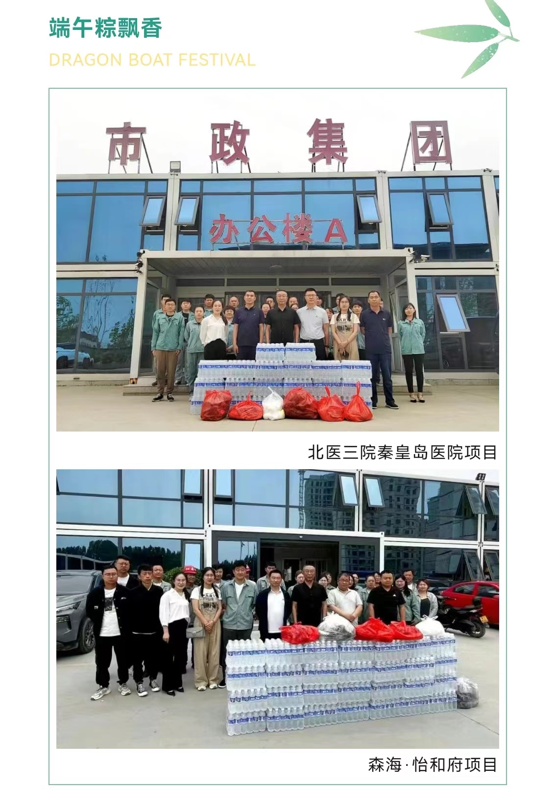 J9콢()ٷվ -APPSTORE