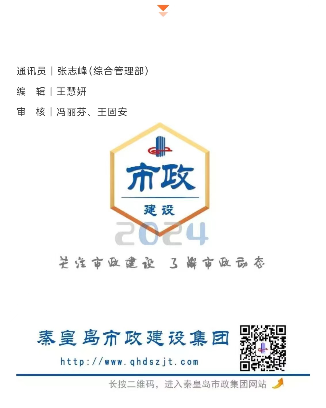 J9콢()ٷվ -APPSTORE