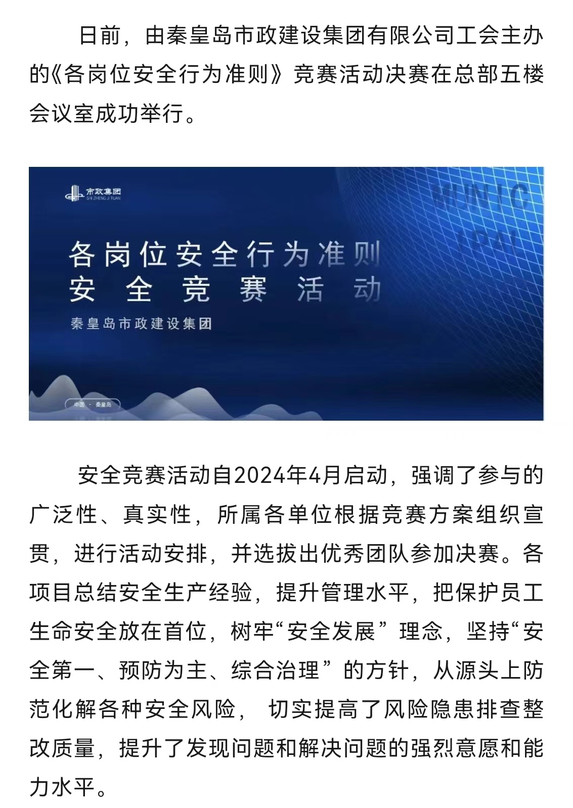 J9콢()ٷվ -APPSTORE