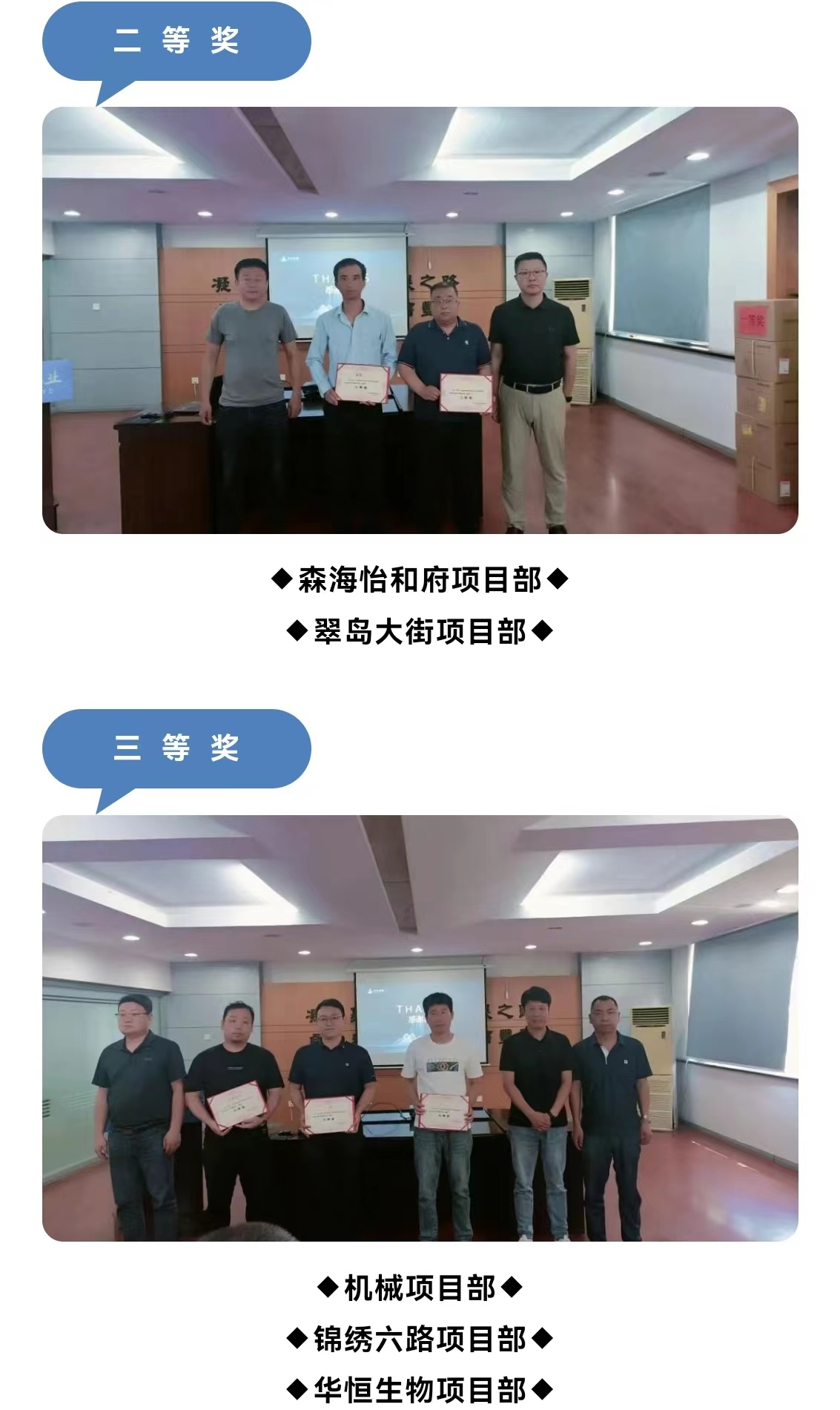 J9콢()ٷվ -APPSTORE