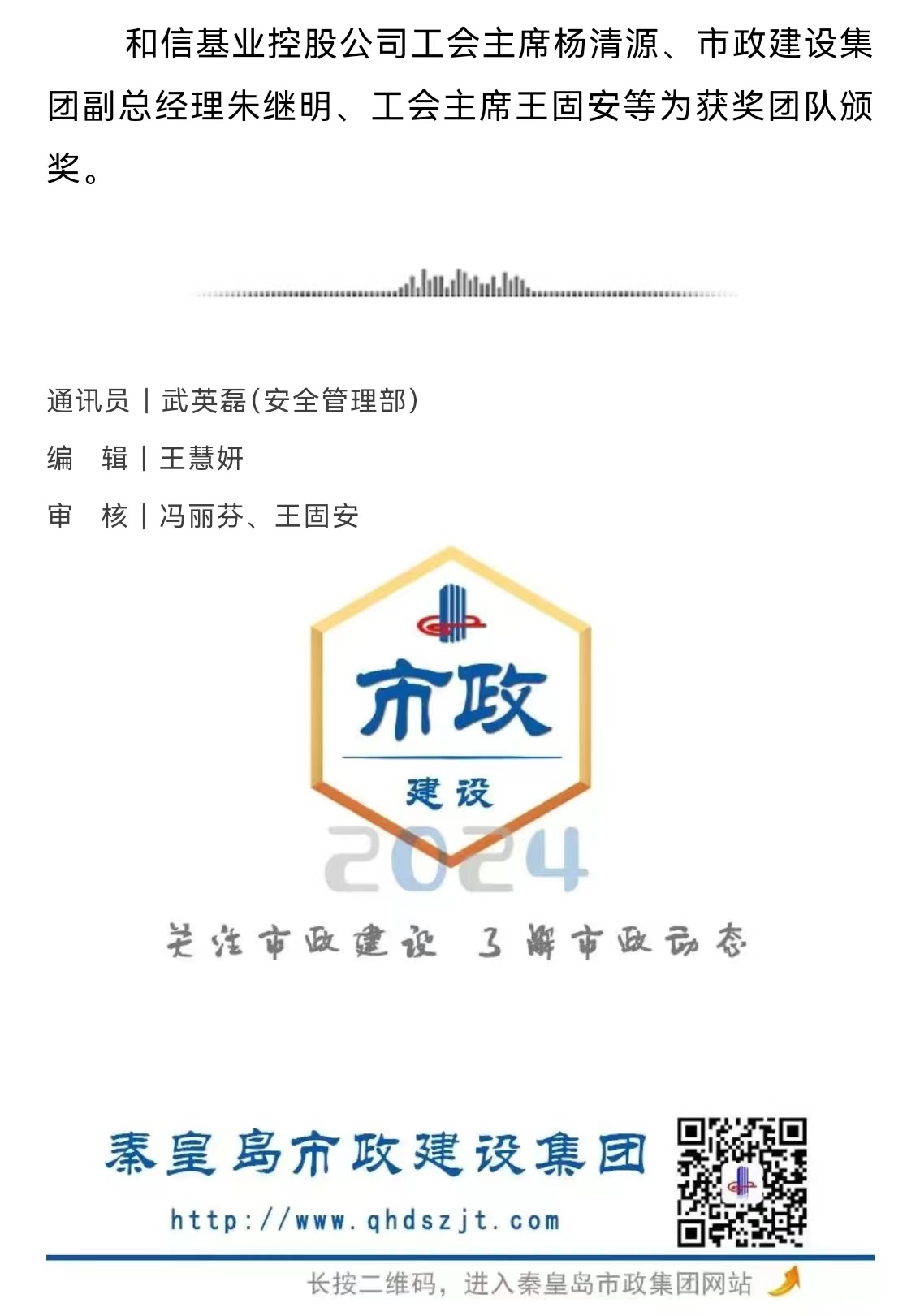 J9콢()ٷվ -APPSTORE