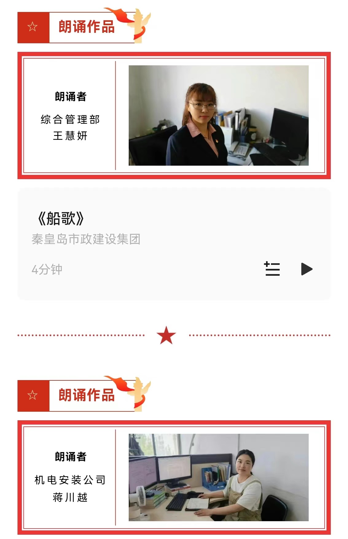 J9콢()ٷվ -APPSTORE