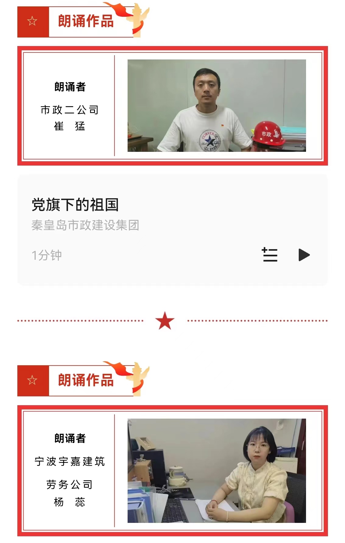 J9콢()ٷվ -APPSTORE