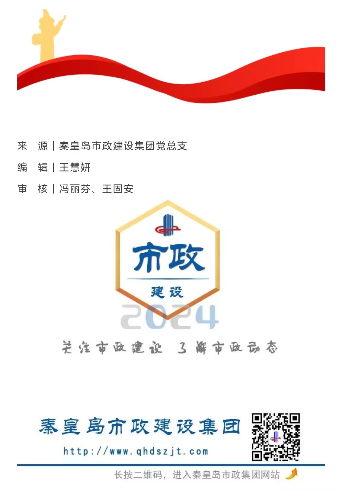 J9콢()ٷվ -APPSTORE