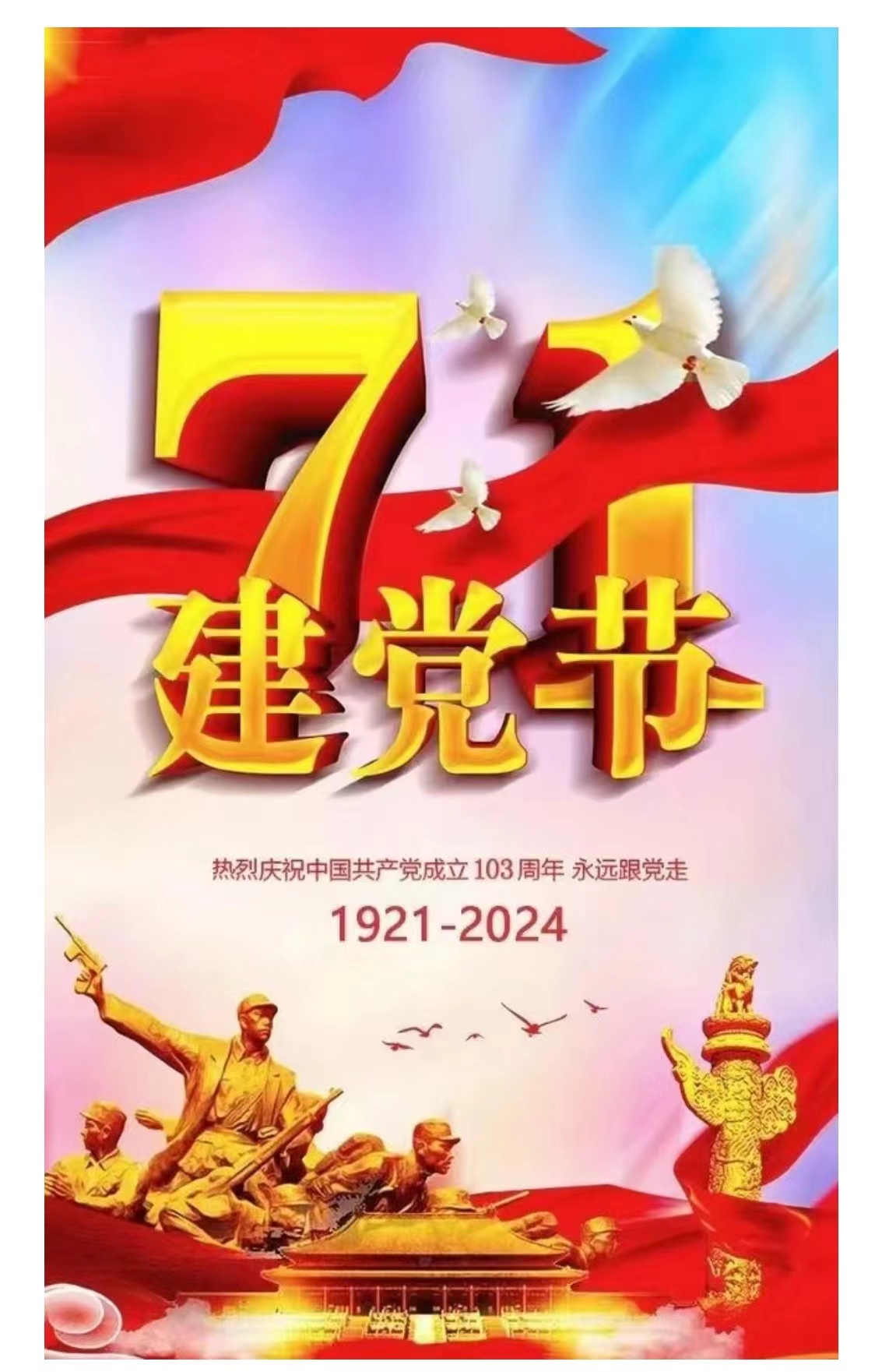 J9콢()ٷվ -APPSTORE