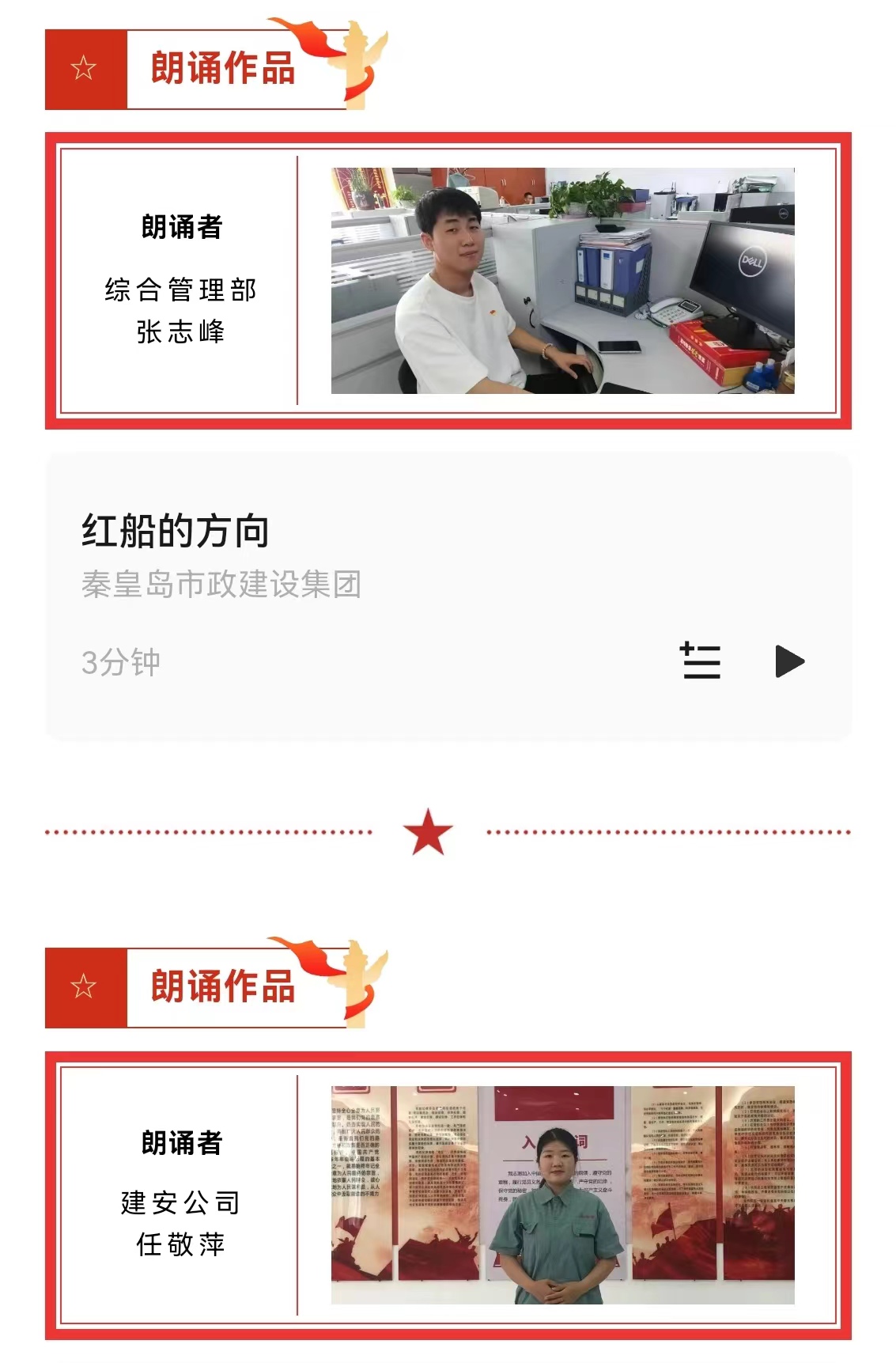 J9콢()ٷվ -APPSTORE