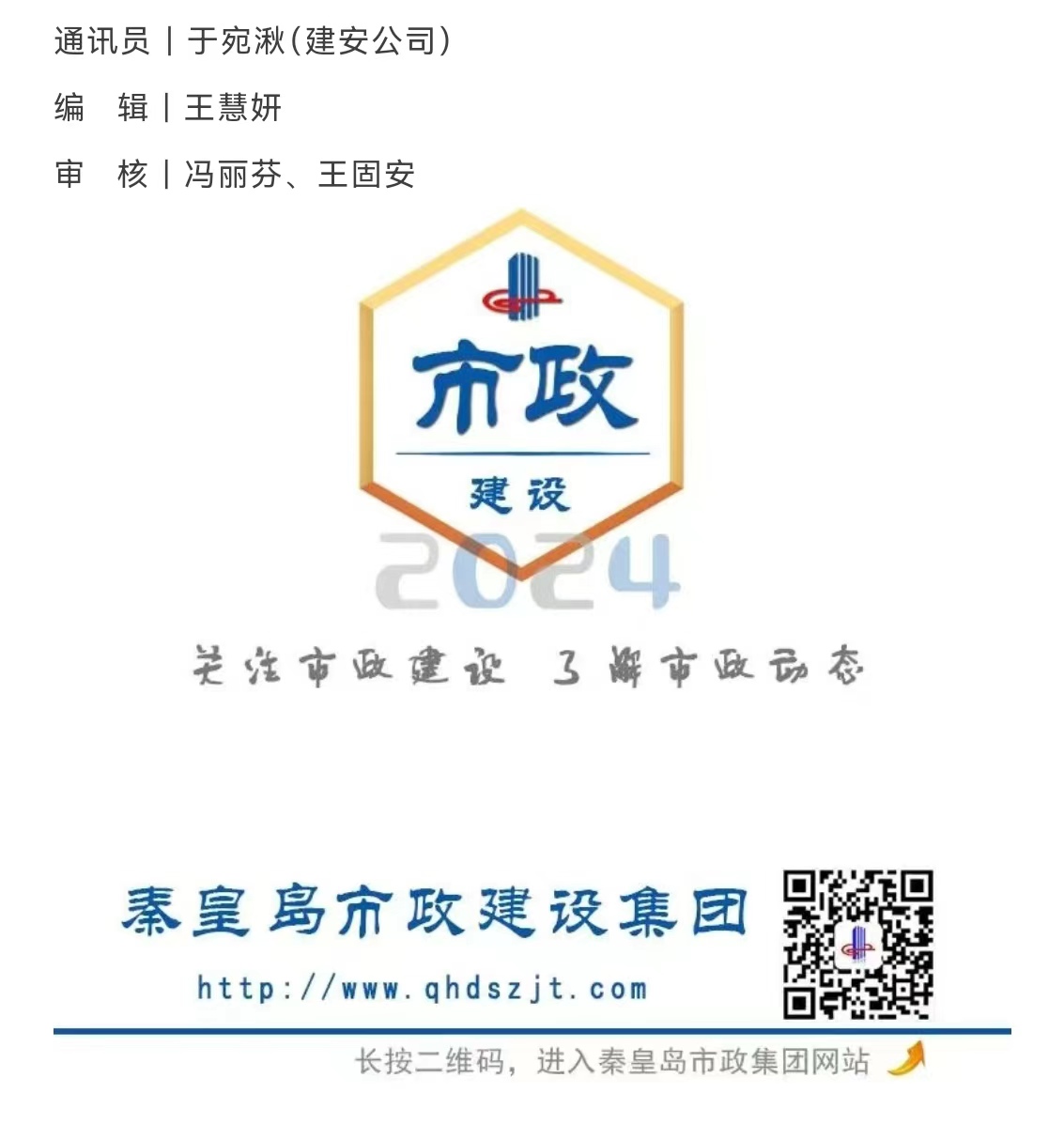 J9콢()ٷվ -APPSTORE