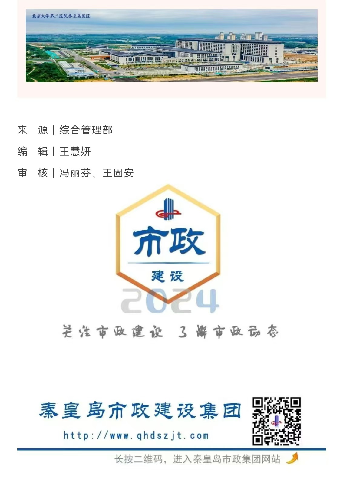 J9콢()ٷվ -APPSTORE