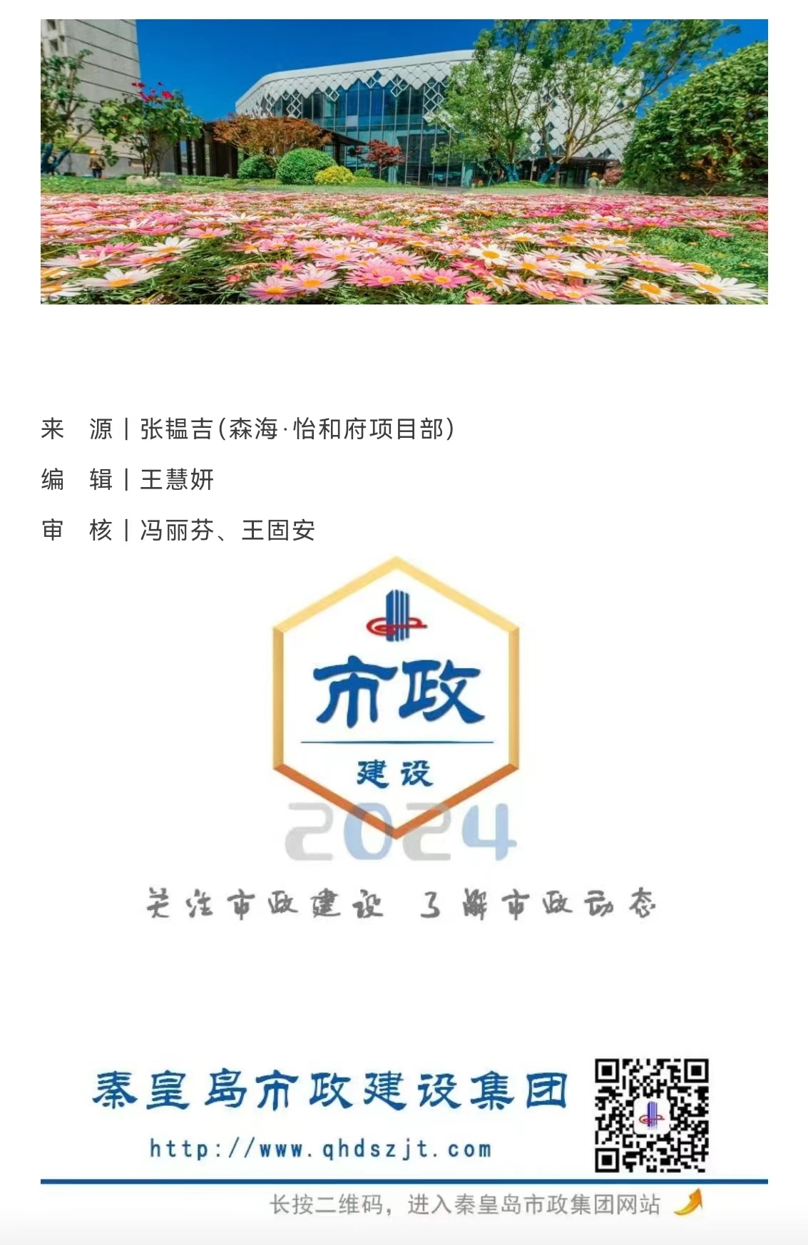 J9콢()ٷվ -APPSTORE