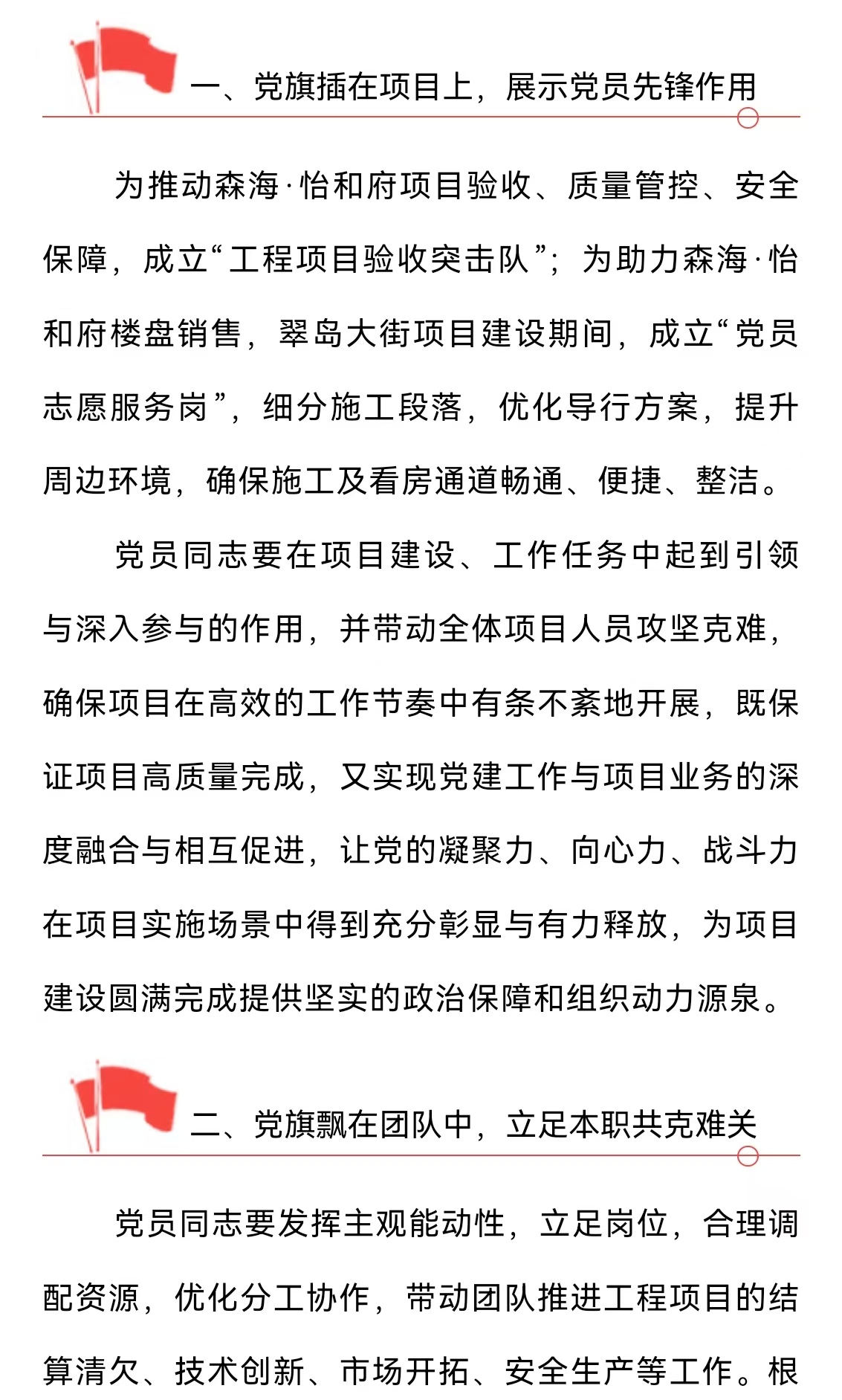 J9콢()ٷվ -APPSTORE