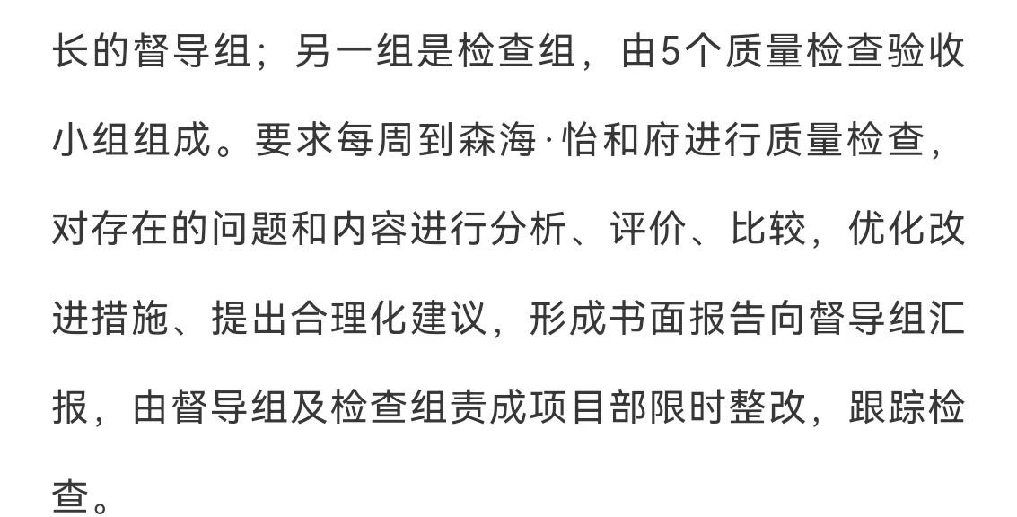 J9콢()ٷվ -APPSTORE