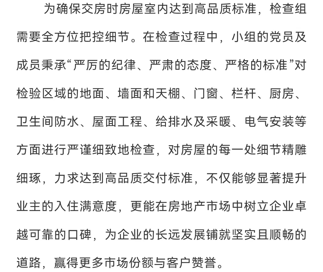 J9콢()ٷվ -APPSTORE