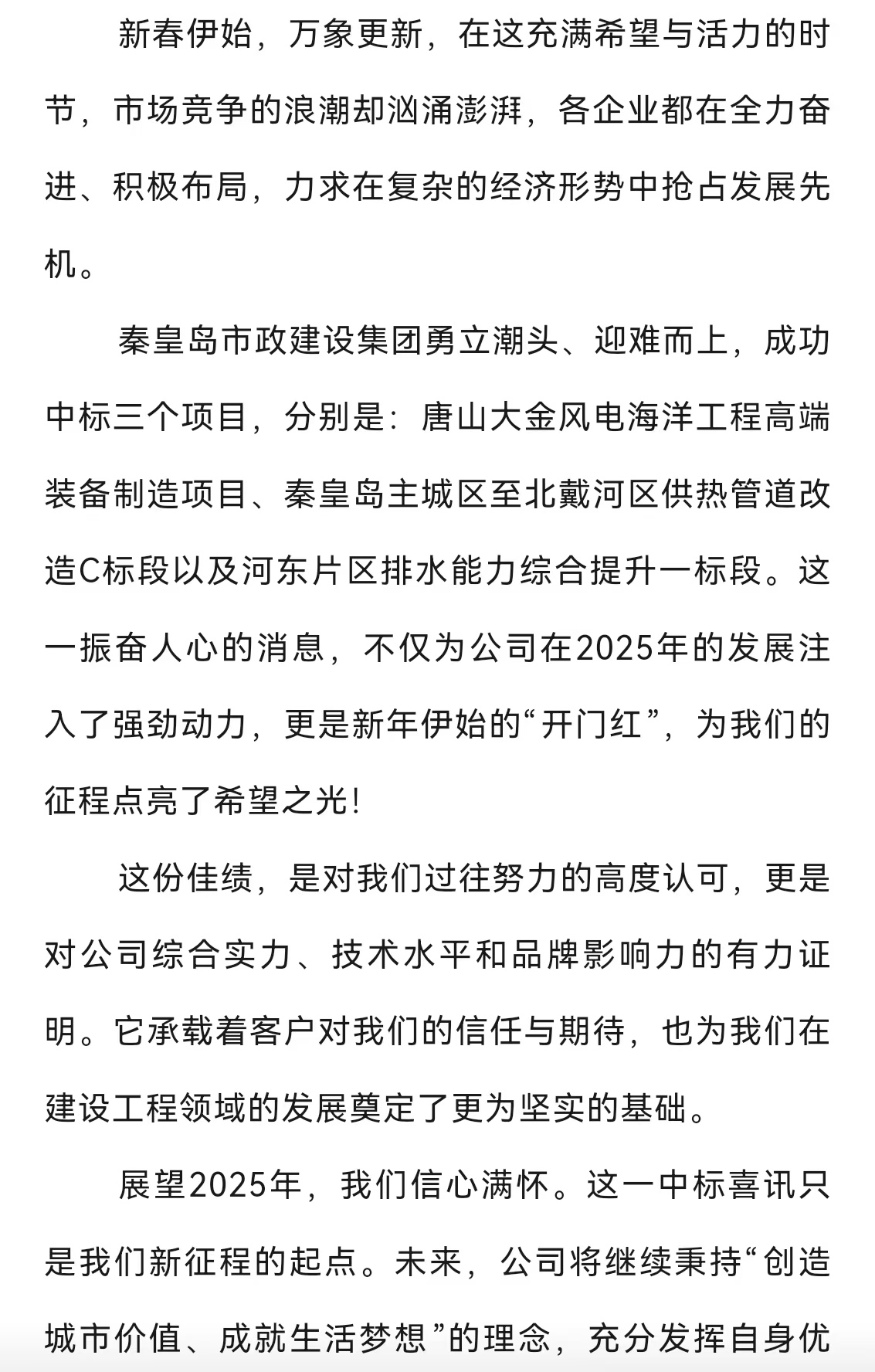 J9콢()ٷվ -APPSTORE