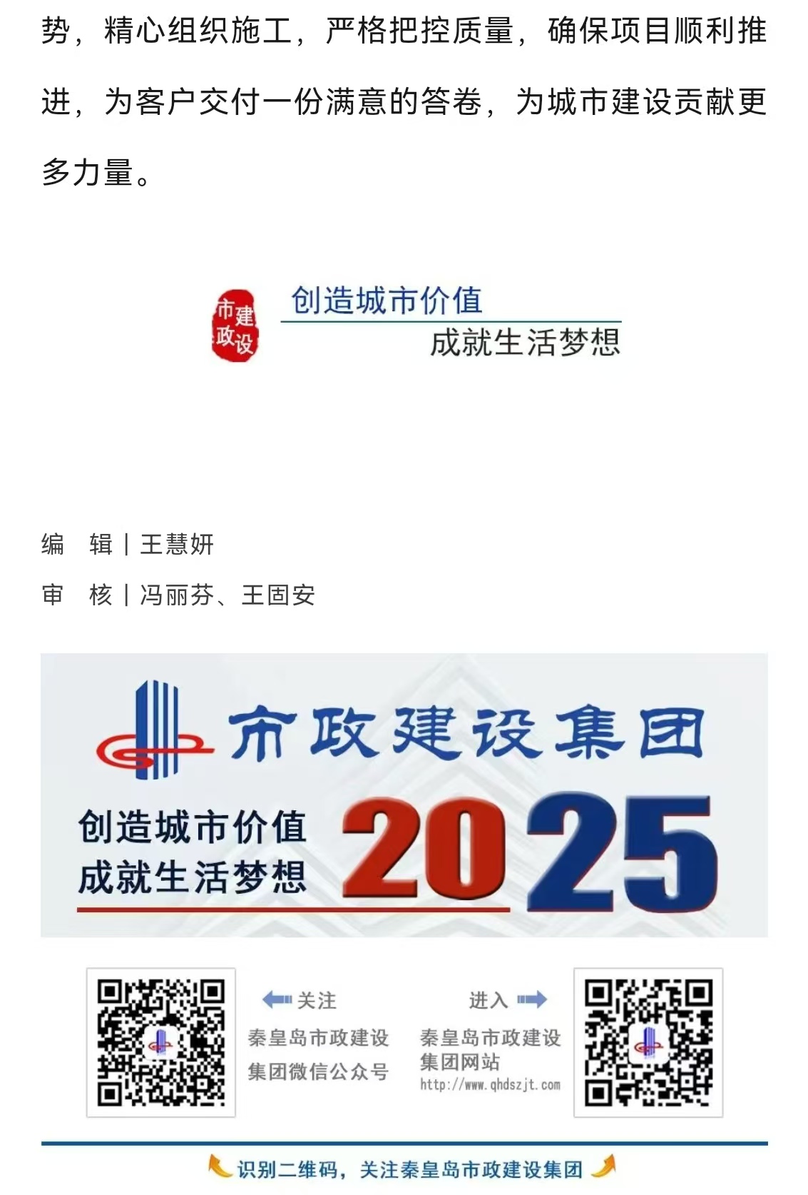 J9콢()ٷվ -APPSTORE