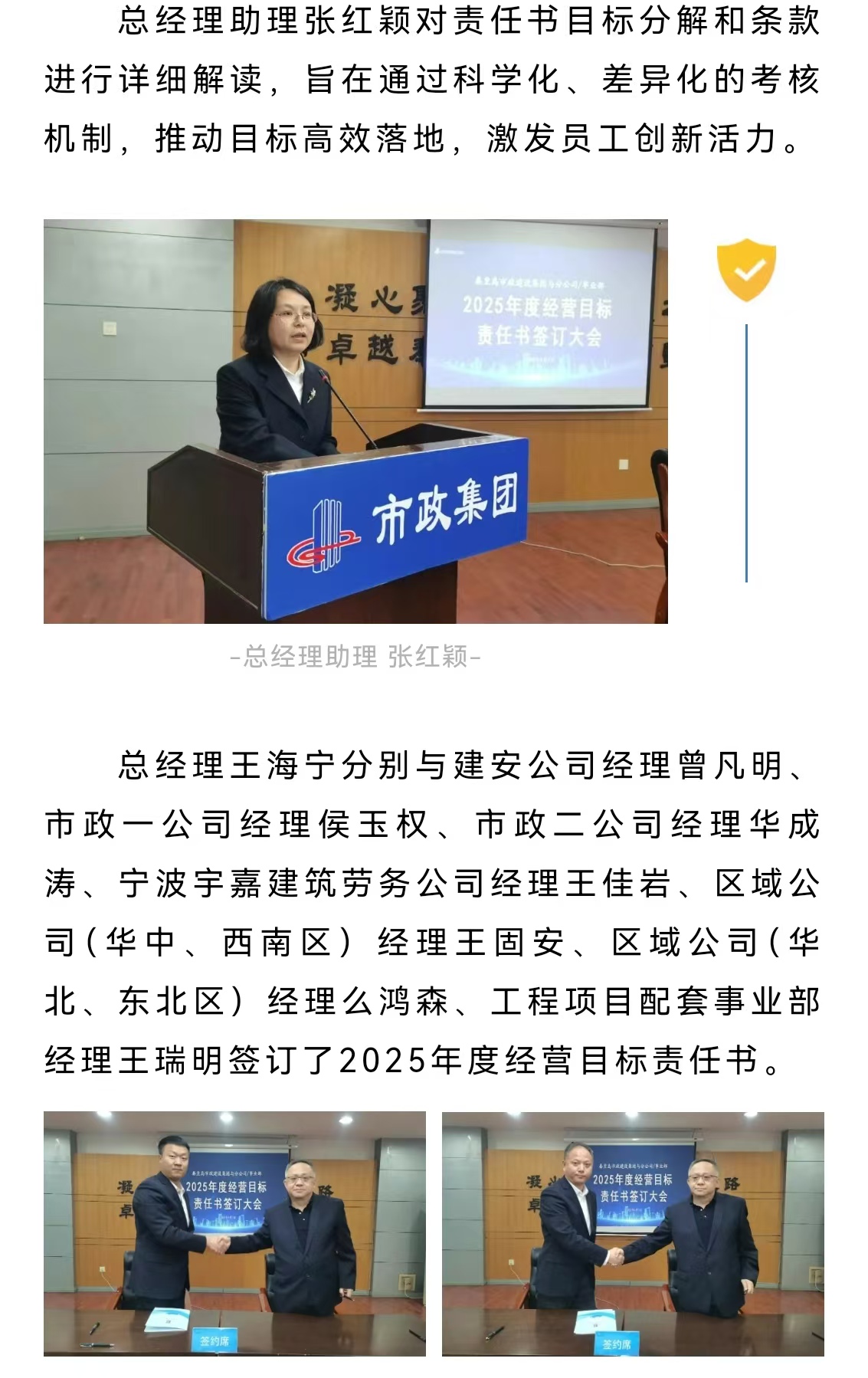 J9콢()ٷվ -APPSTORE