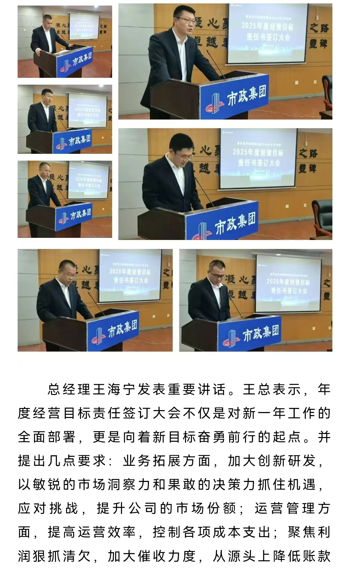 J9콢()ٷվ -APPSTORE