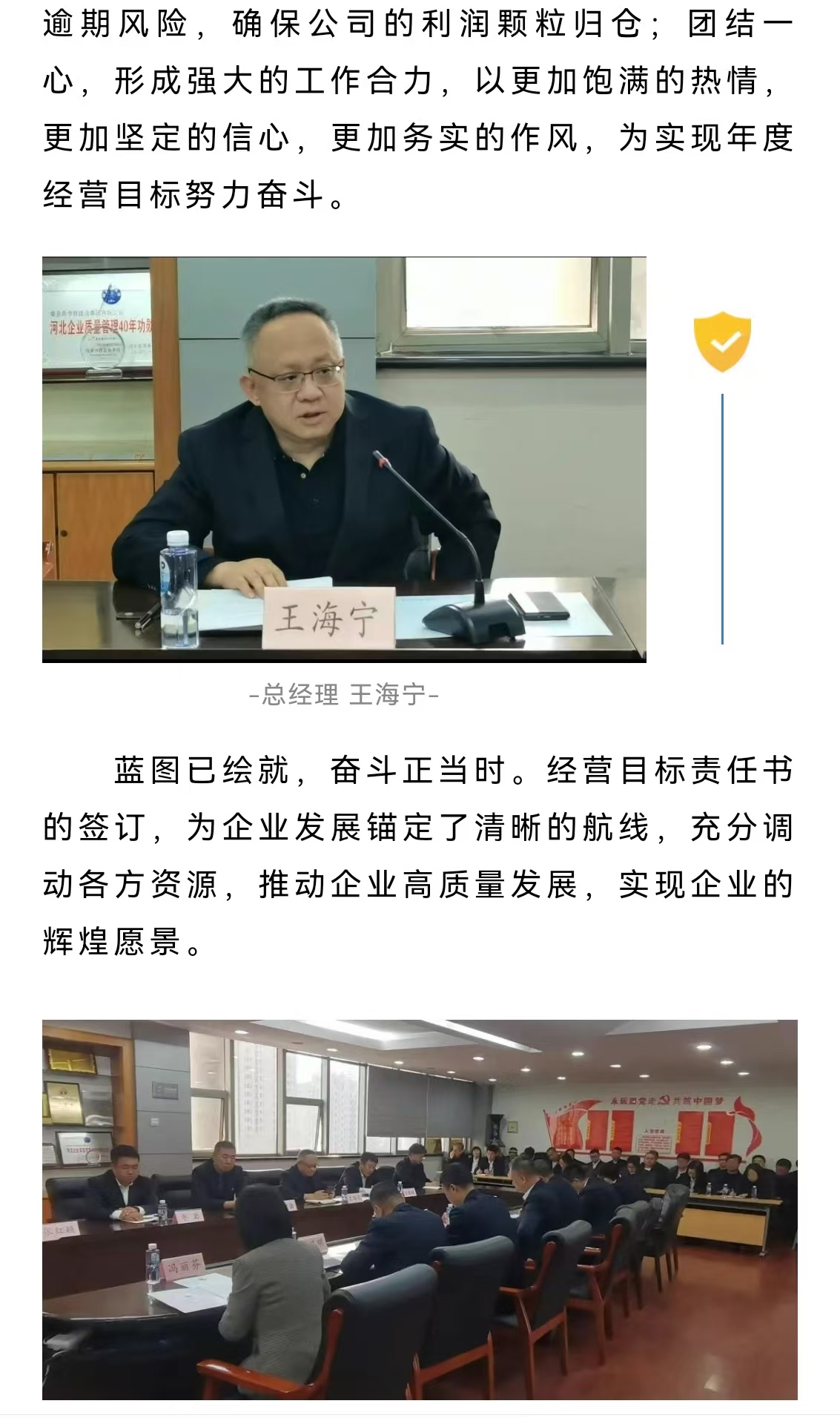 J9콢()ٷվ -APPSTORE