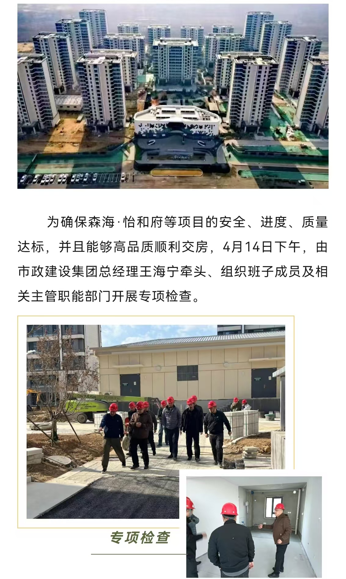 J9콢()ٷվ -APPSTORE