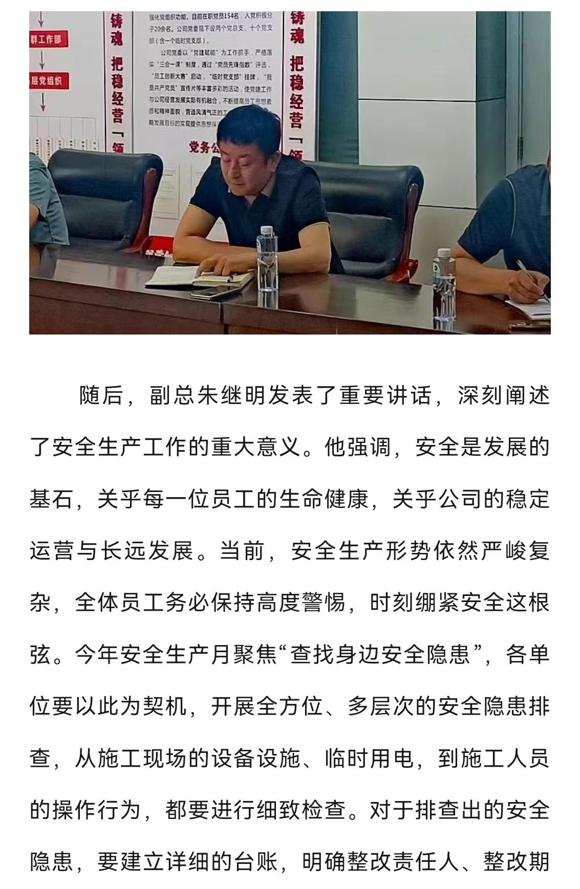 J9콢()ٷվ -APPSTORE