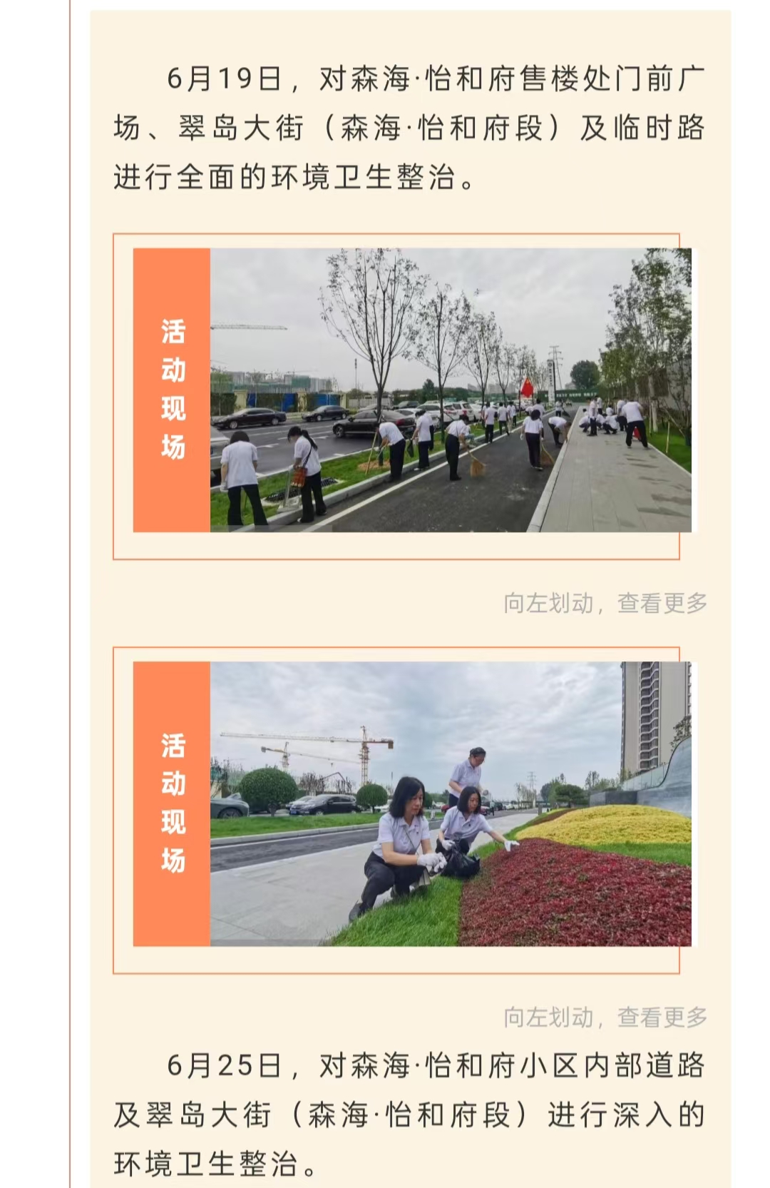 J9콢()ٷվ -APPSTORE