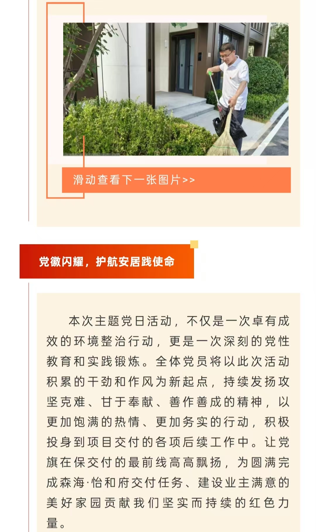 J9콢()ٷվ -APPSTORE