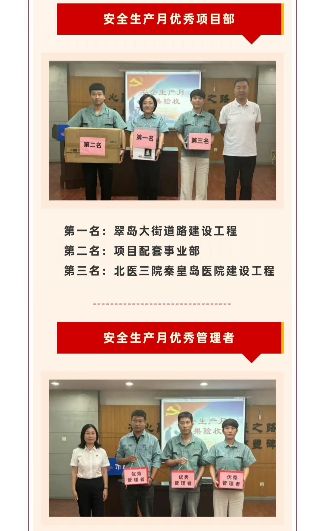 J9콢()ٷվ -APPSTORE