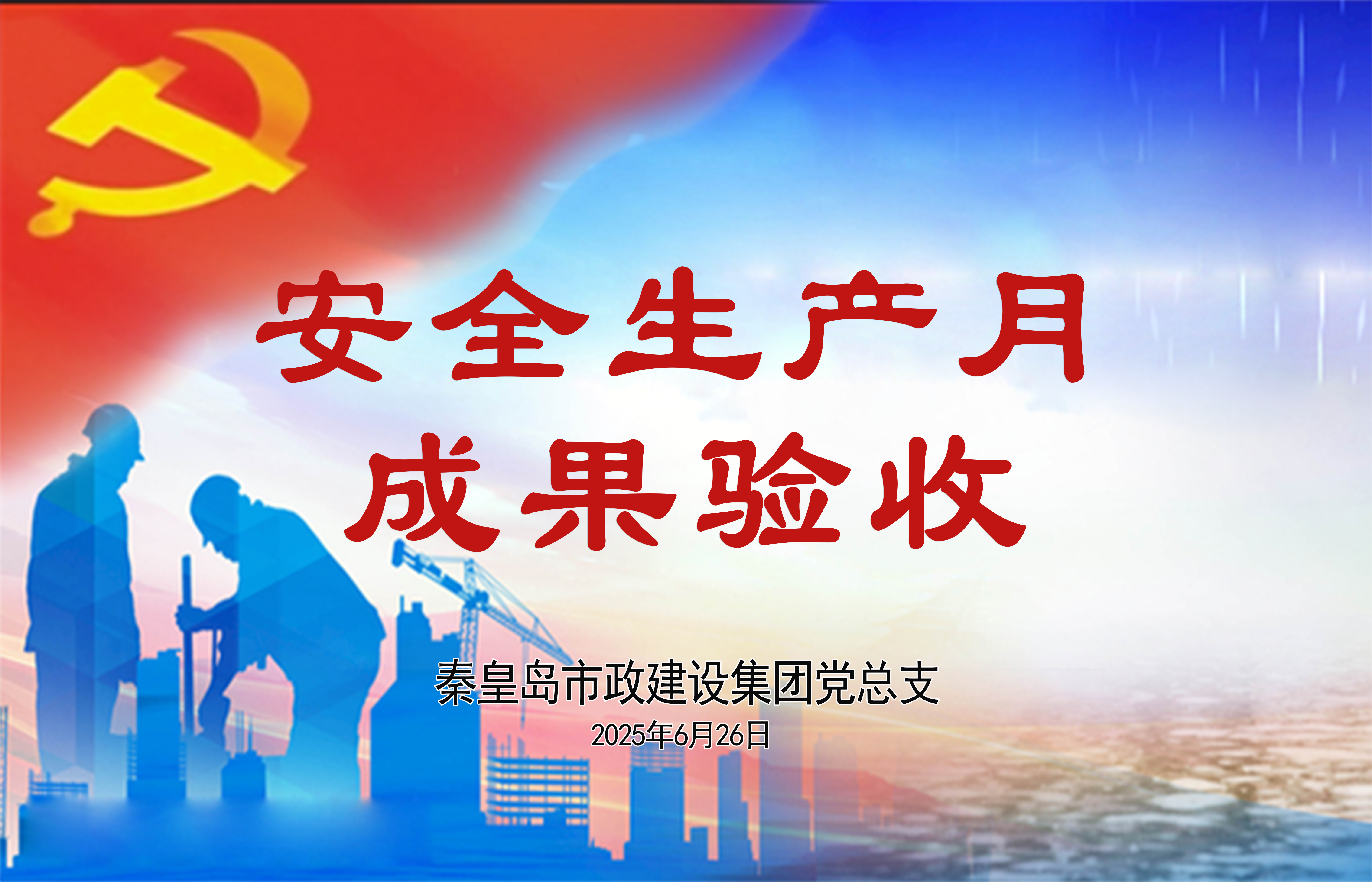 J9콢()ٷվ -APPSTORE