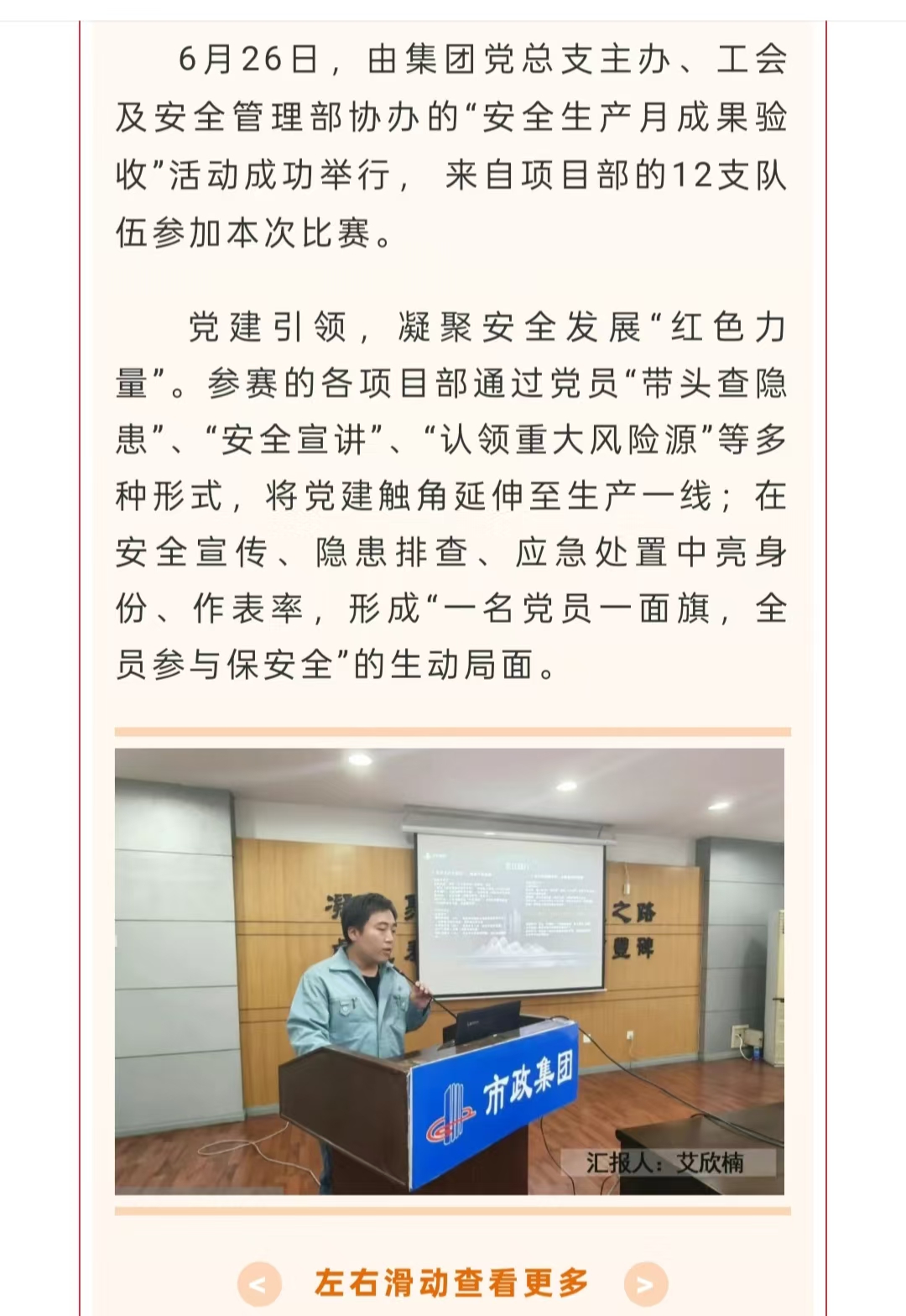 J9콢()ٷվ -APPSTORE