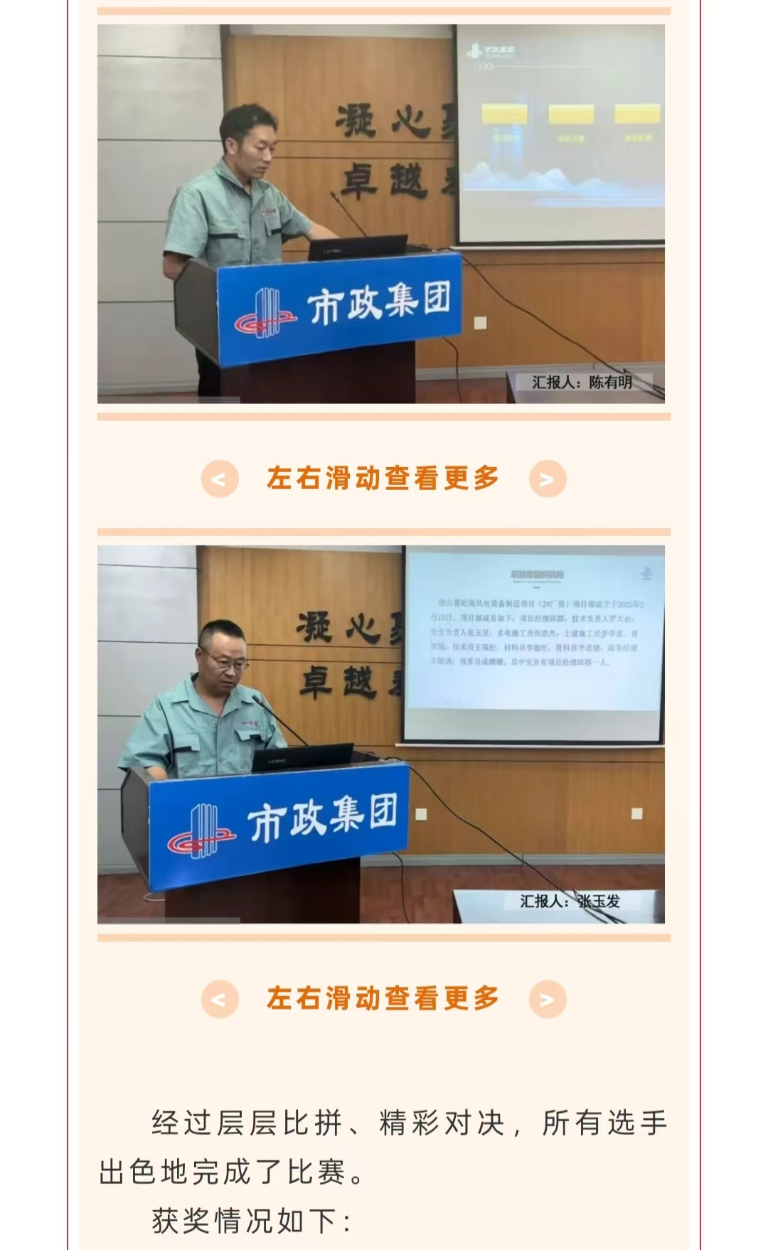 J9콢()ٷվ -APPSTORE