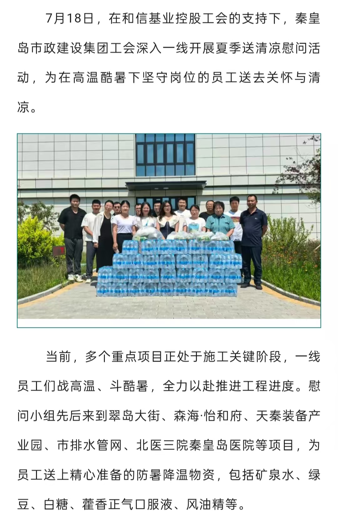 J9콢()ٷվ -APPSTORE