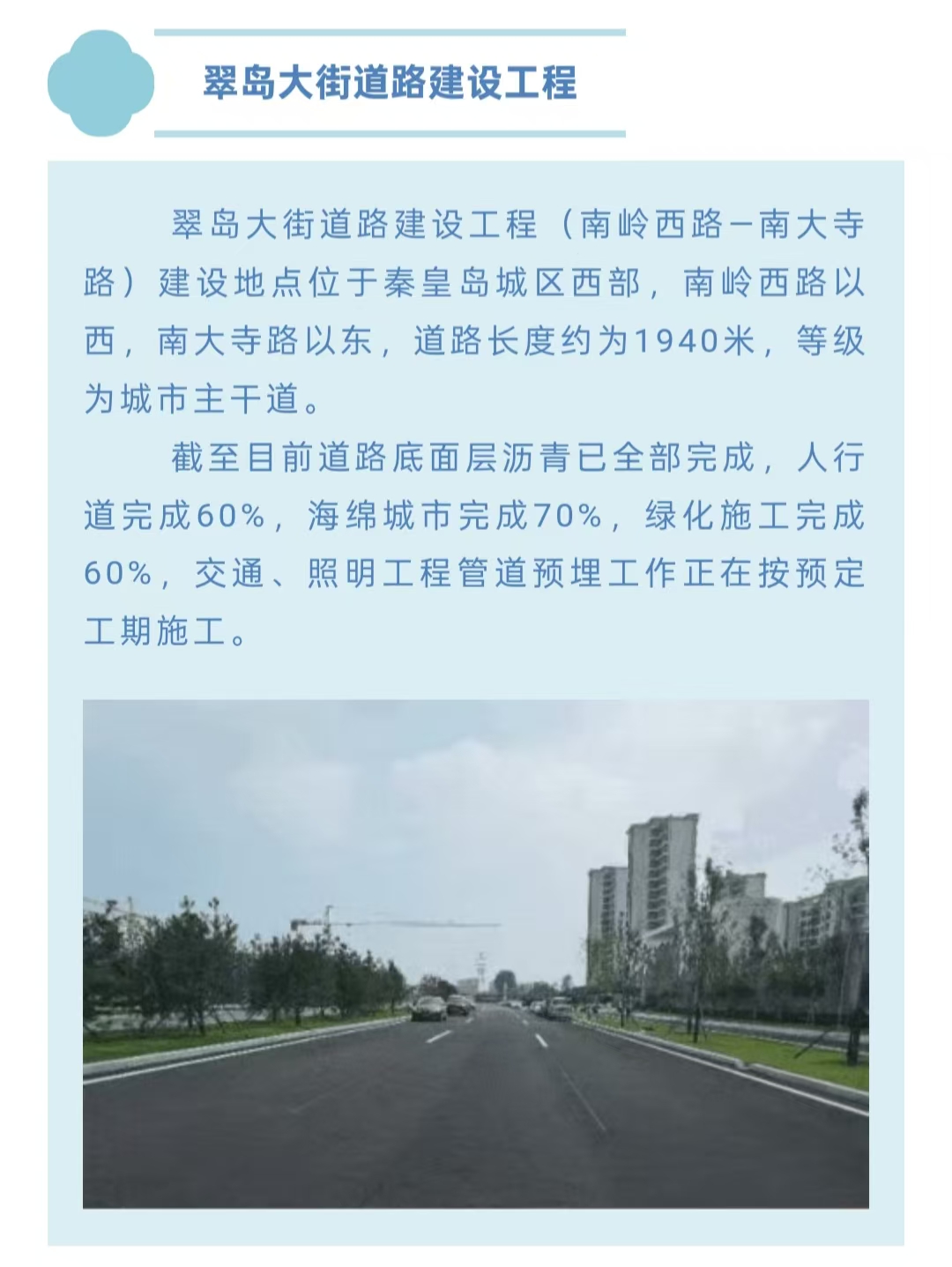 J9콢()ٷվ -APPSTORE