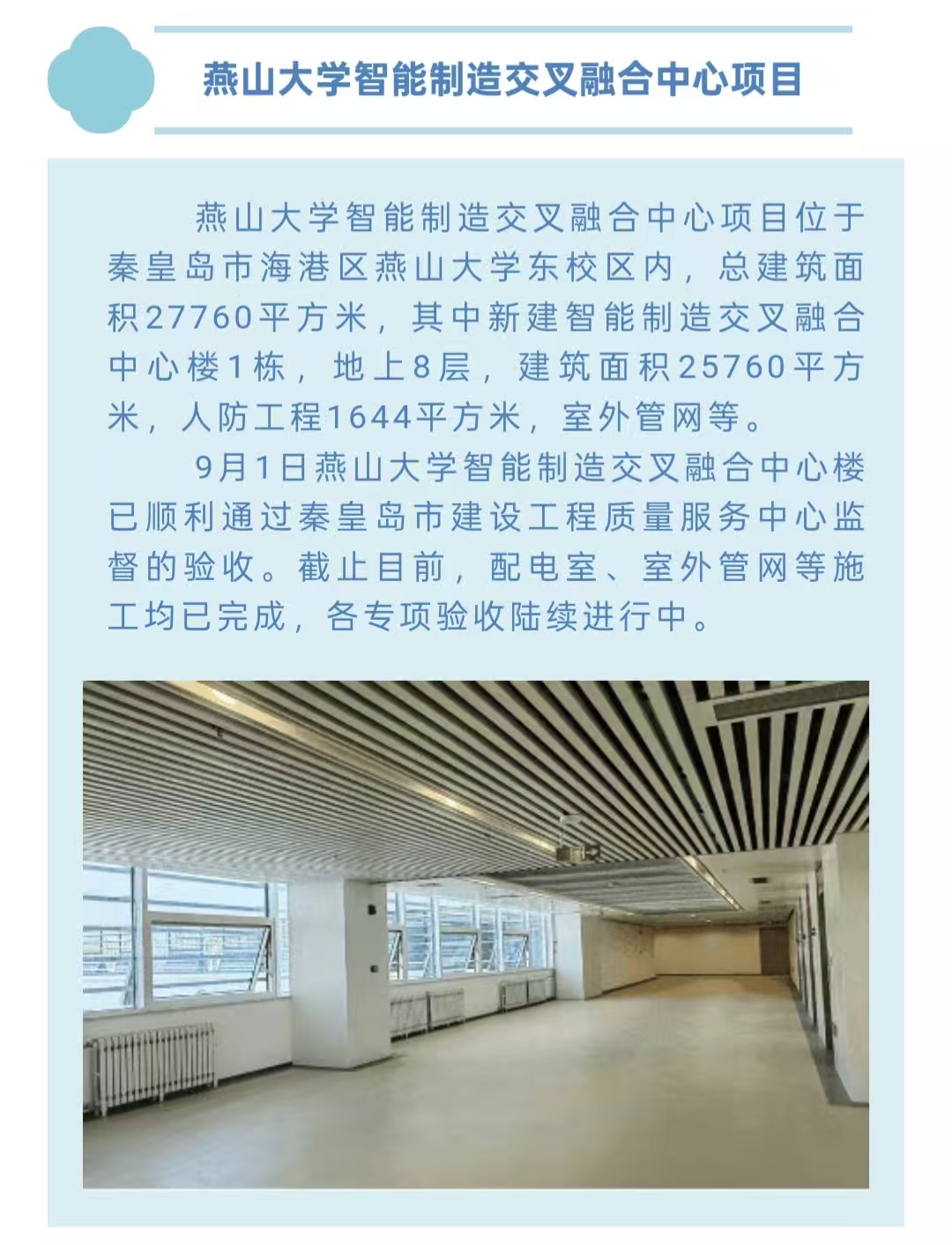 J9콢()ٷվ -APPSTORE