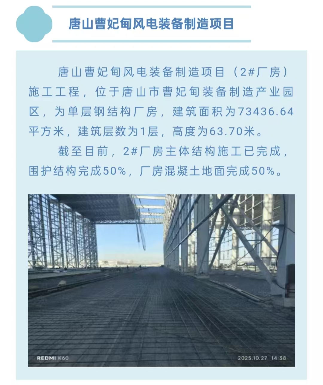 J9콢()ٷվ -APPSTORE