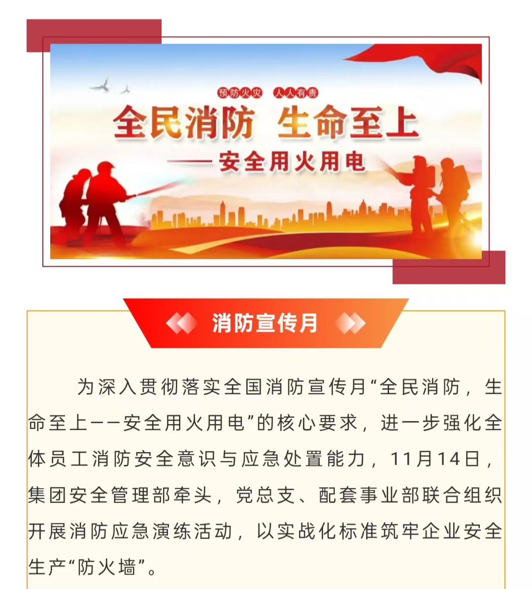 J9콢()ٷվ -APPSTORE