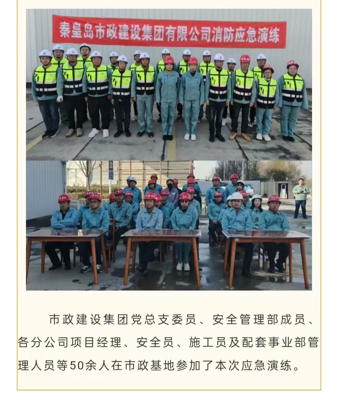 J9콢()ٷվ -APPSTORE