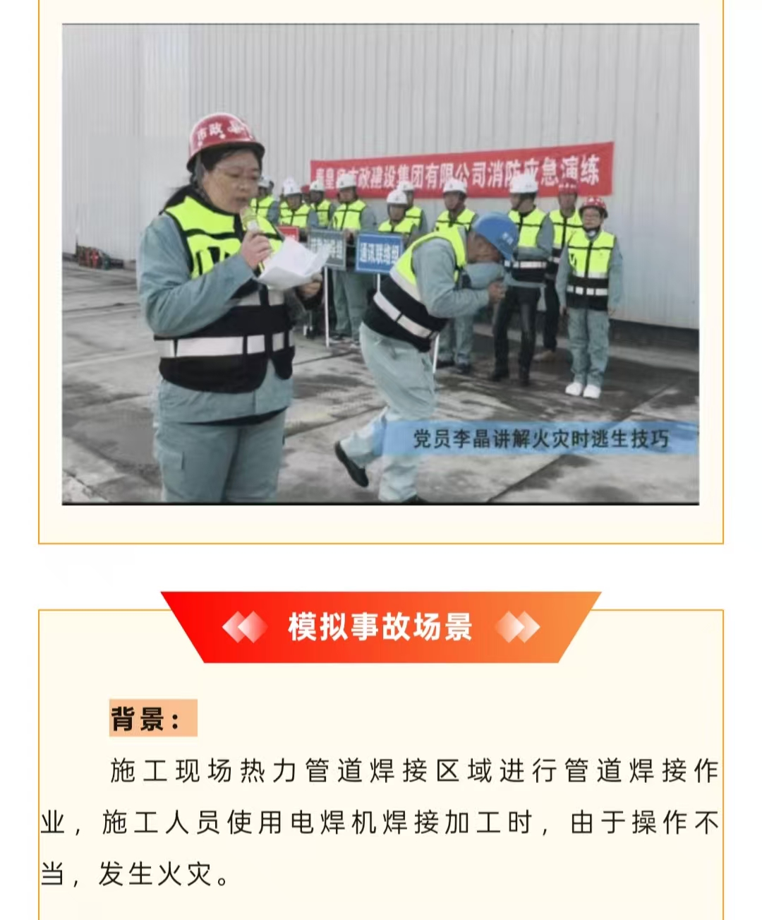 J9콢()ٷվ -APPSTORE