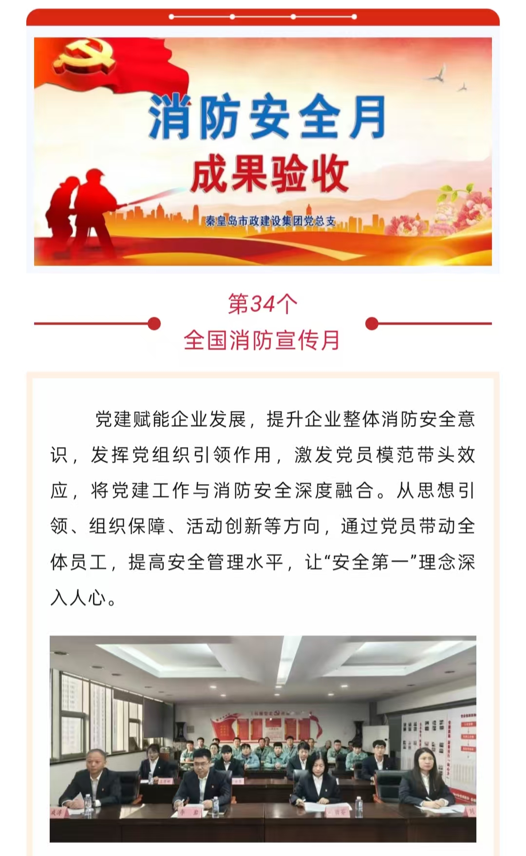 J9�콢��(����)���ٷ���վ -APPSTORE