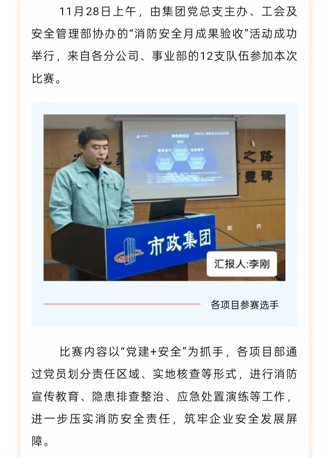 J9�콢��(����)���ٷ���վ -APPSTORE