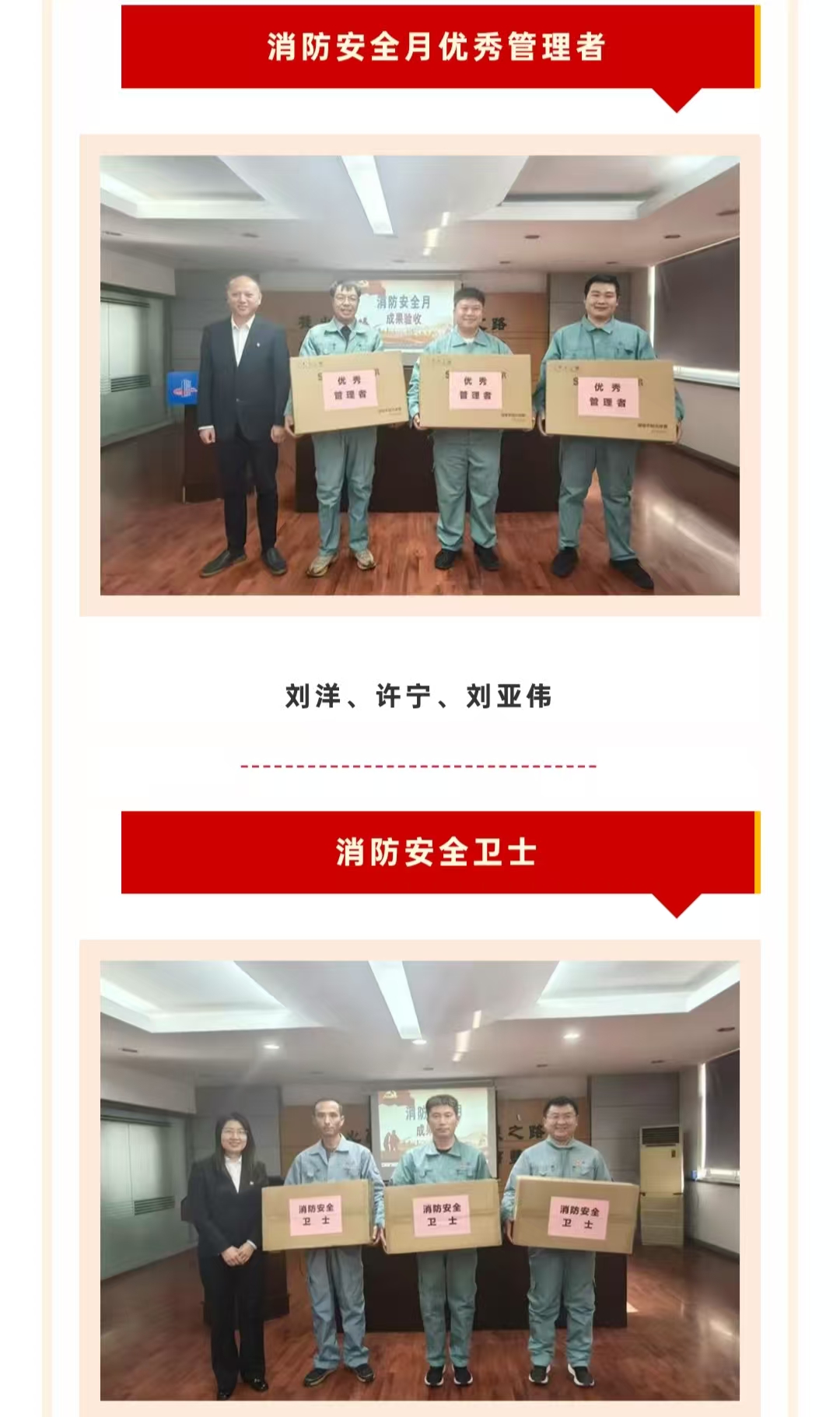 J9�콢��(����)���ٷ���վ -APPSTORE